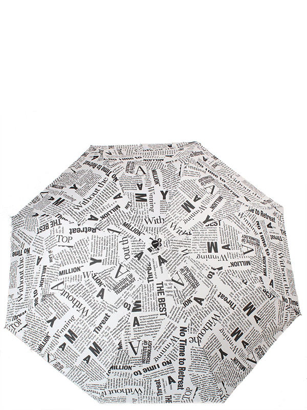 Зонт-полуавтомат черно-белый | 5157281