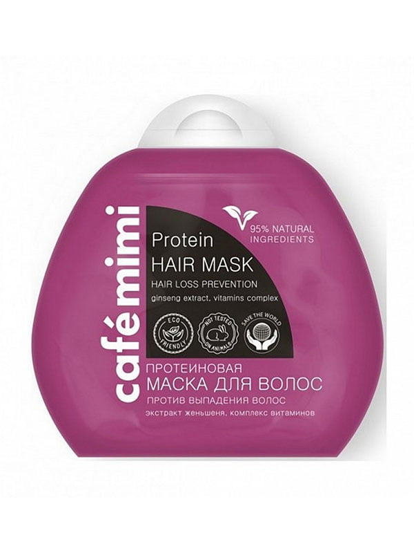 Маска для волос протеиновая против выпадения (100 мл) | 5140796