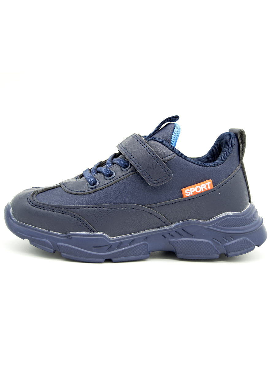 Кросівки темно-сині | 5208169