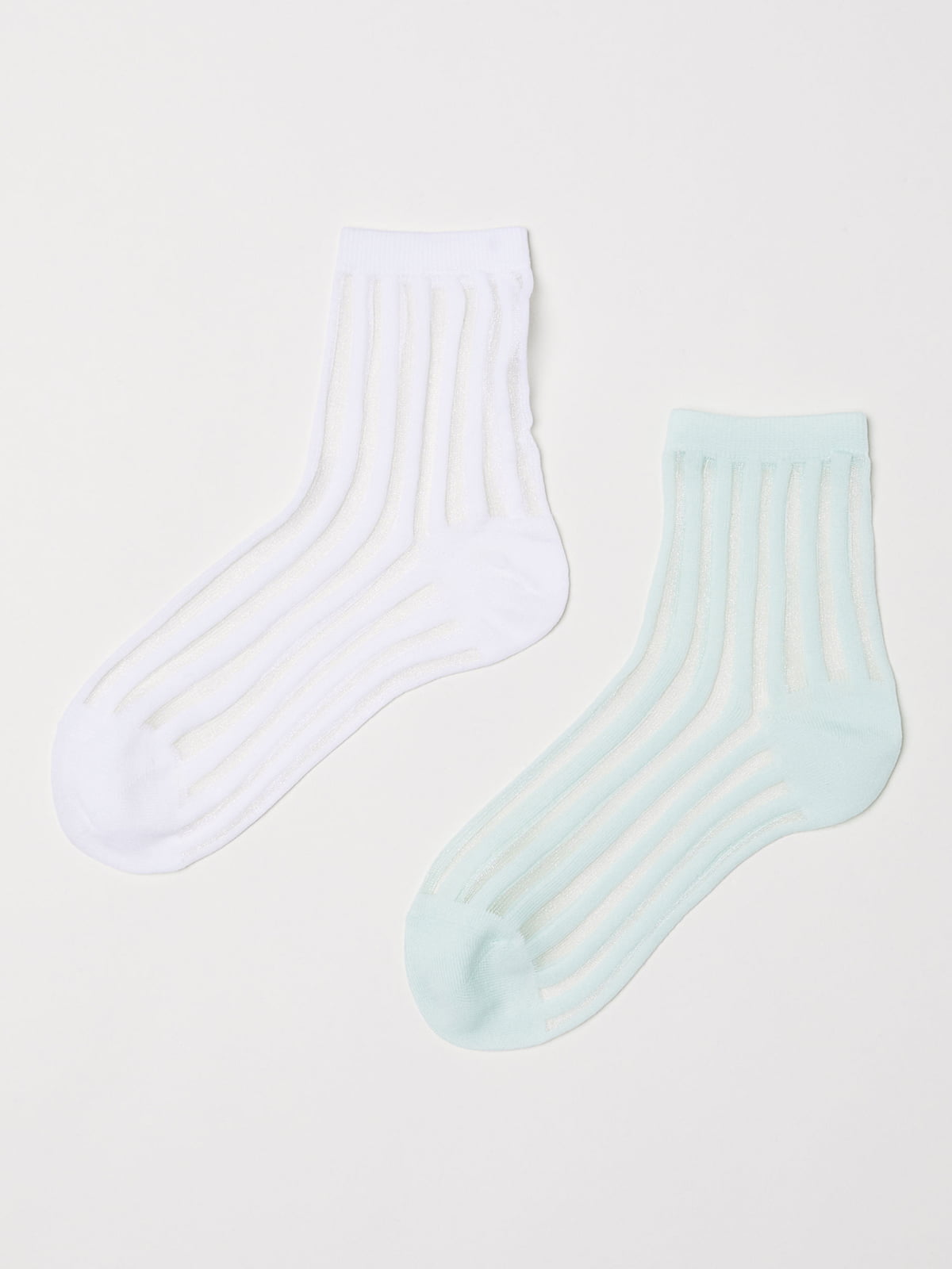 Набор носков (2 пары) | 5210527