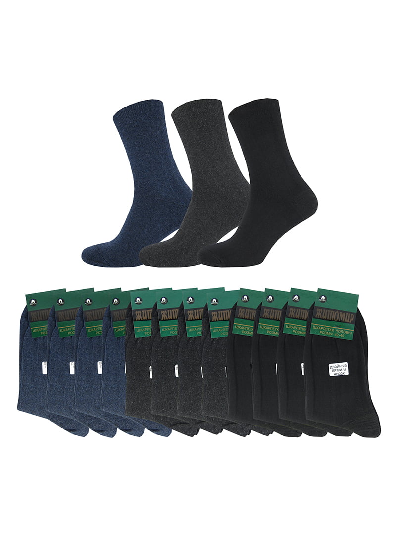 Набір шкарпеток (12 пар) | 5225932