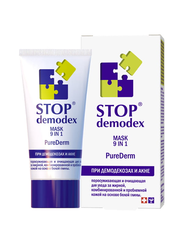 Маска «Stop demodex» (9 в 1) | 5267265