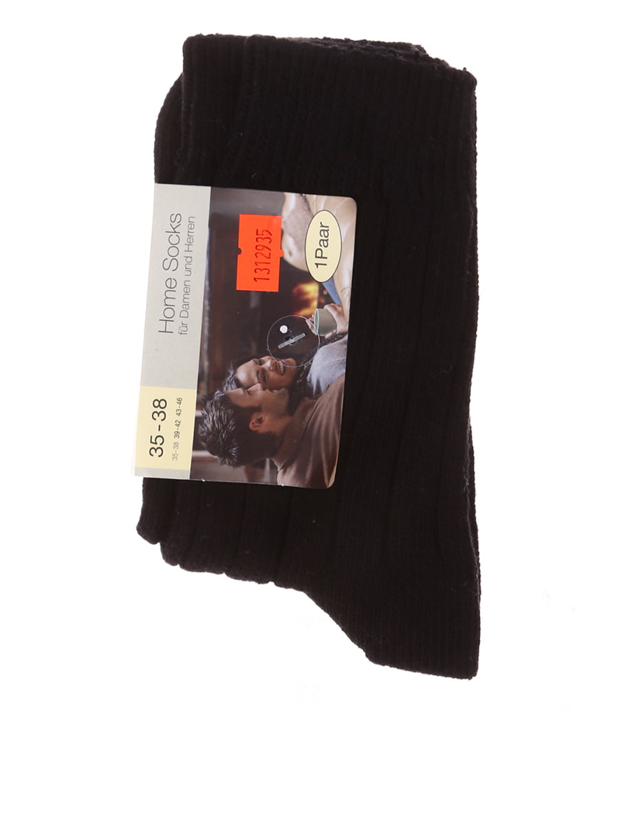 Шкарпетки чорні | 5292240