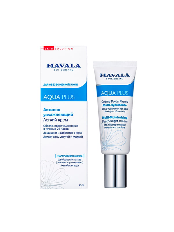 Крем легкий активно зволожувальний Mavala Aqua Plus Multi-Moisturizing Featherlight Cream (45 мл) | 5341947