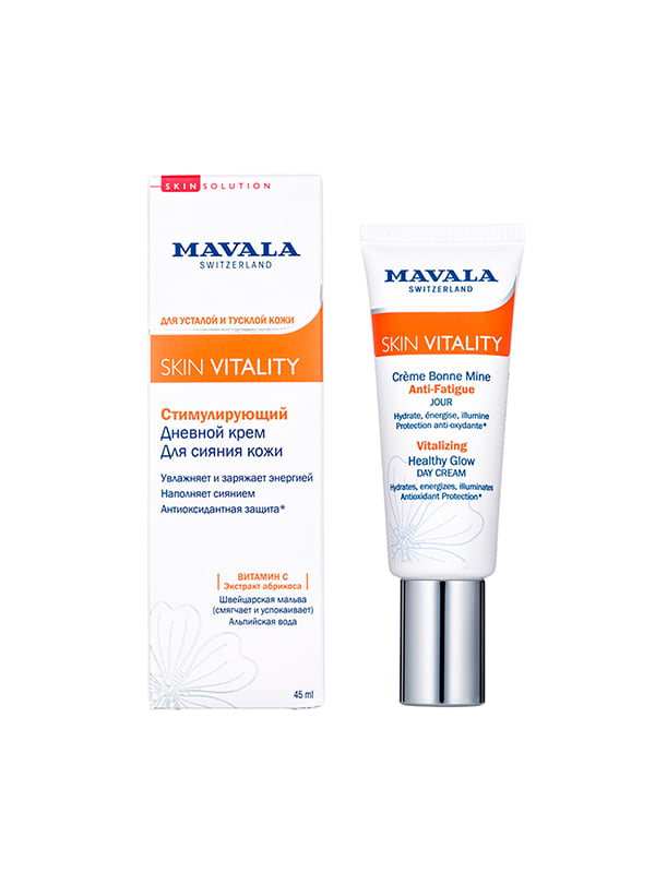 Крем дневной для сияния кожи стимулирующий Mavala Vitality Vitalizing Healthy Glow Cream (45 мл) | 5341950