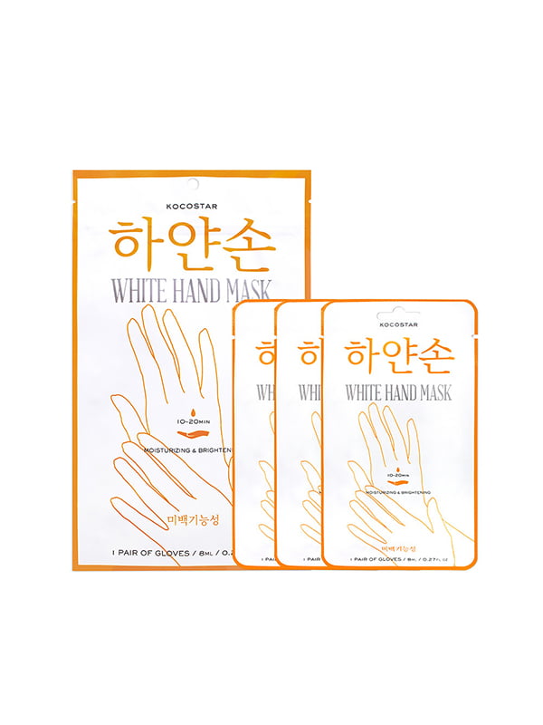 Набір відновлювальних масок-рукавичок для рук «Зволоження та сяйво» (3 пари) | 5342430