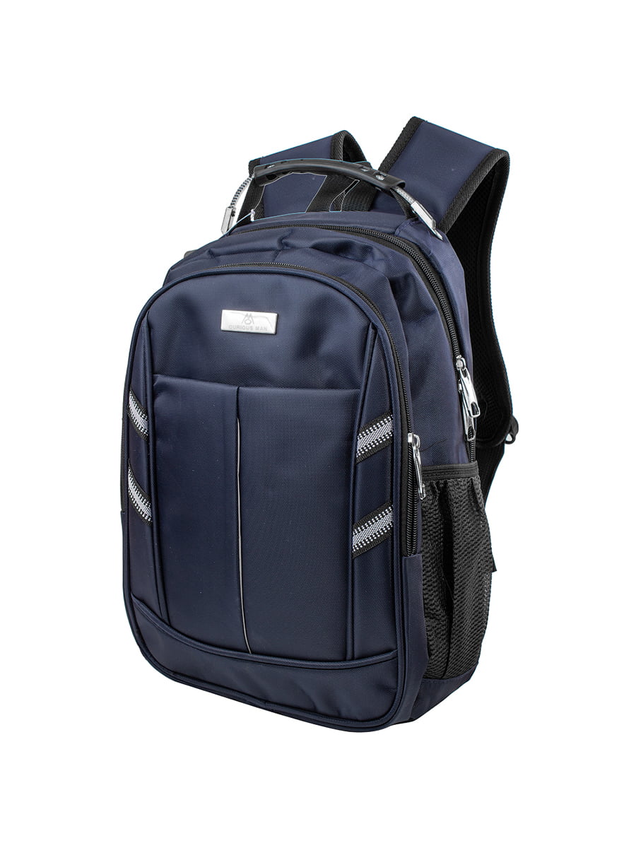 Рюкзак темно-синій | 5417086