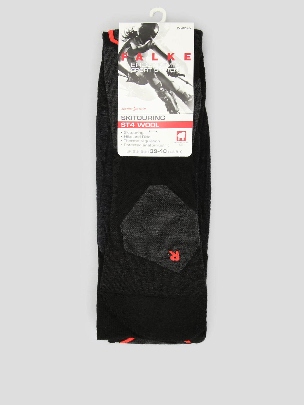 Шкарпетки лижні чорні | 5260415