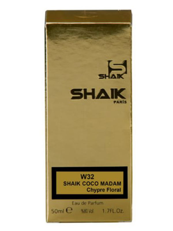 Аналог аромата Chanel Coco Madmuasel — парфюмированная вода (50 мл) | 5442991