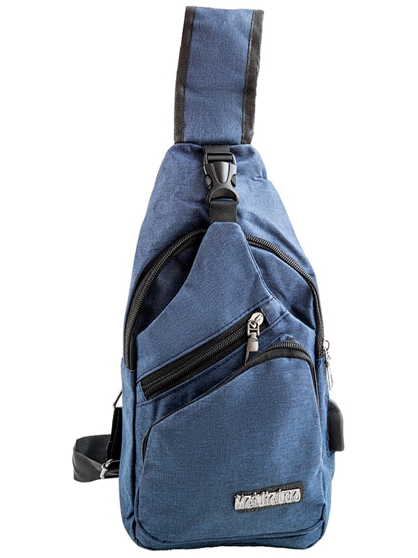 Сумка-рюкзак синяя | 5499503