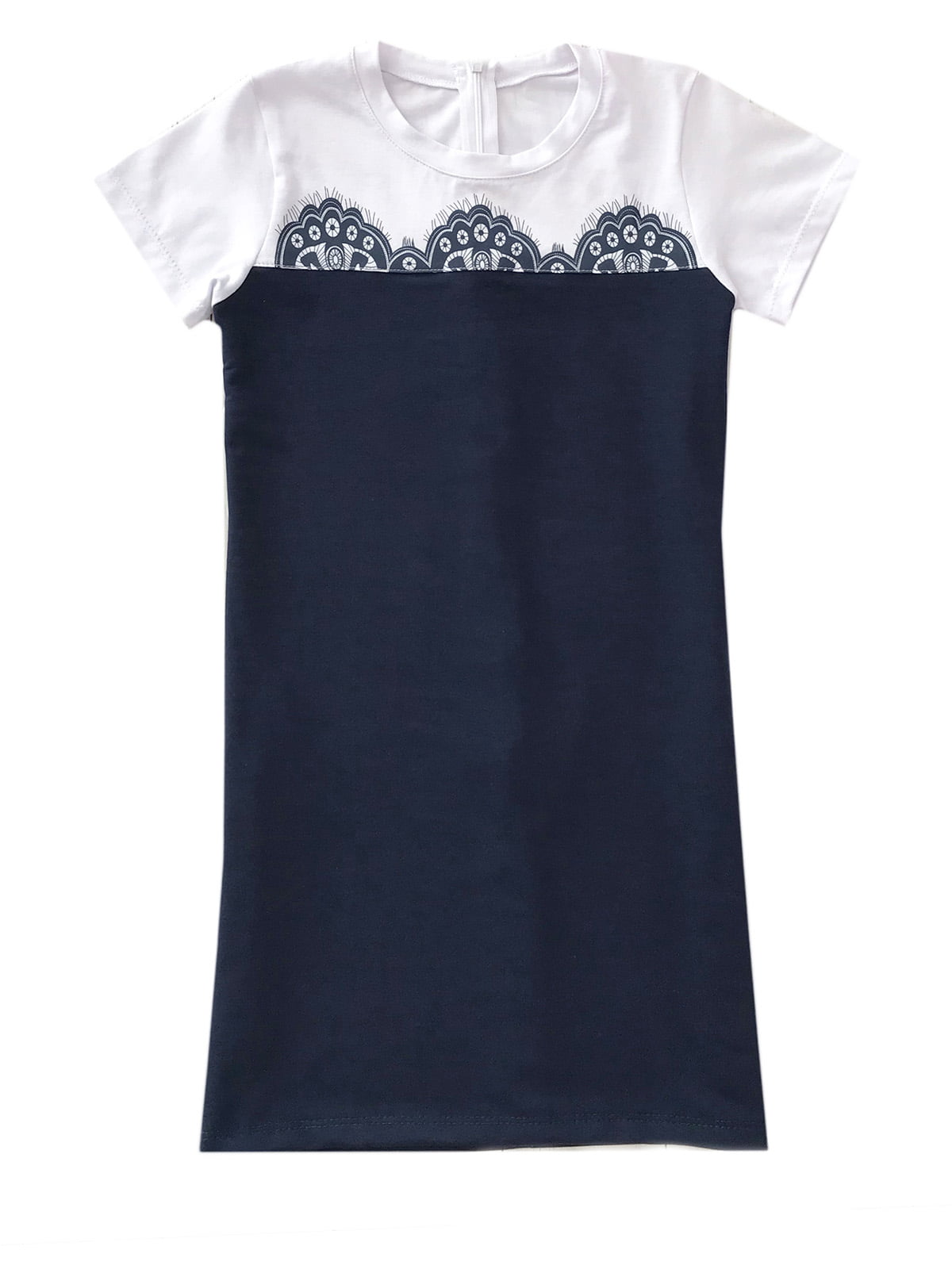 Сукня синя з принтом | 5508971