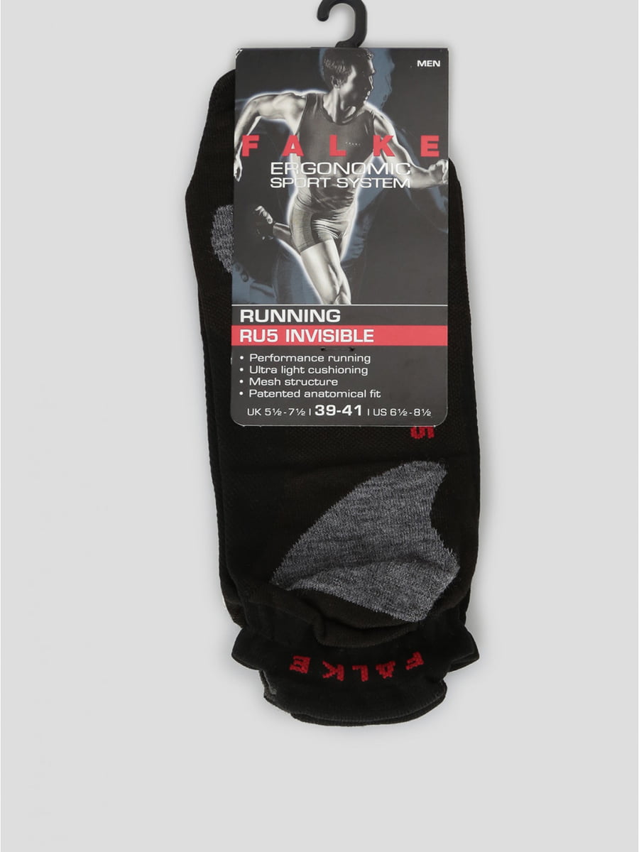 Шкарпетки лижні чорно-сірого кольору з логотипом | 5512785