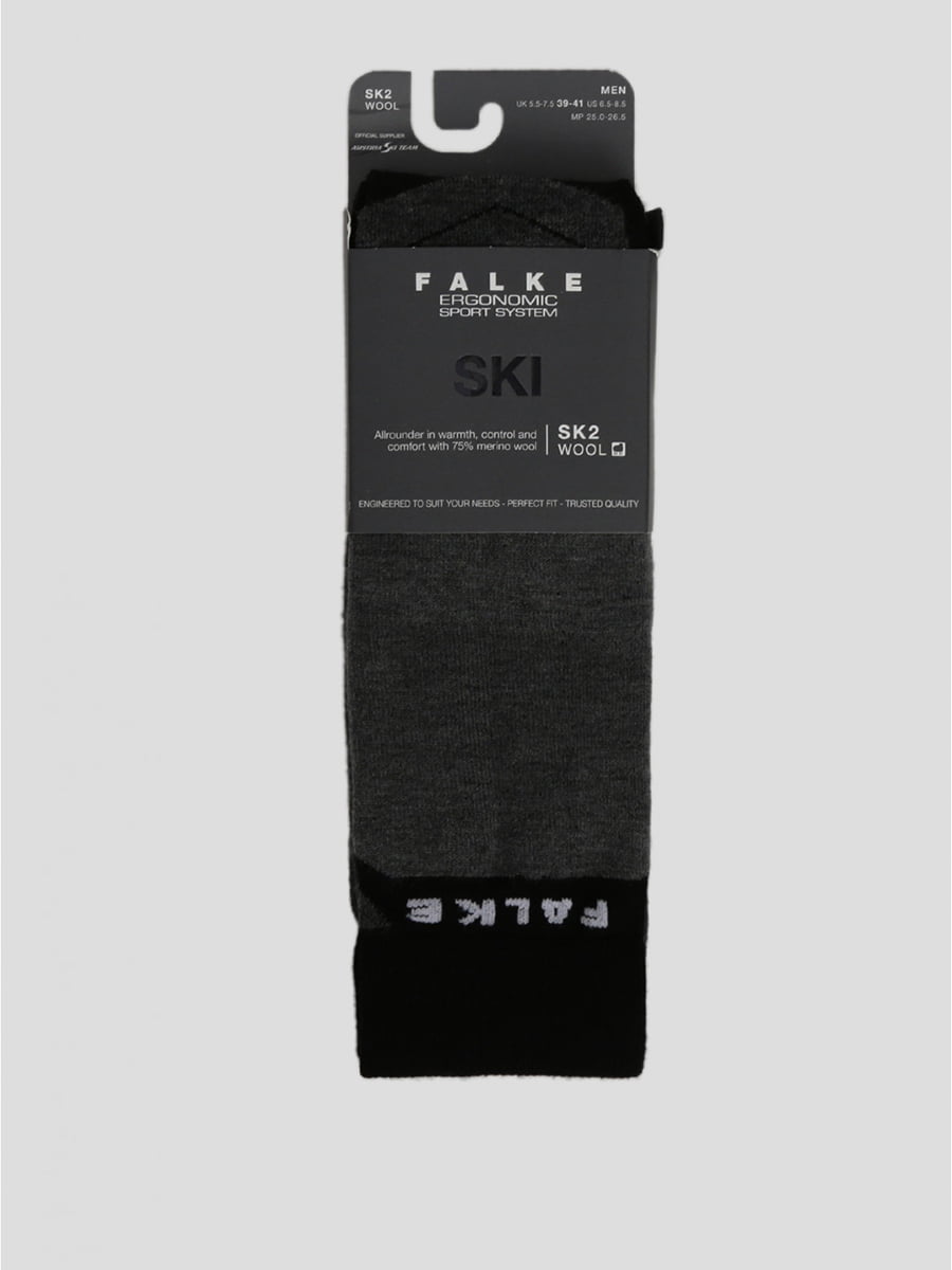 Шкарпетки лижні сіро-чорного кольору з логотипом | 5512791