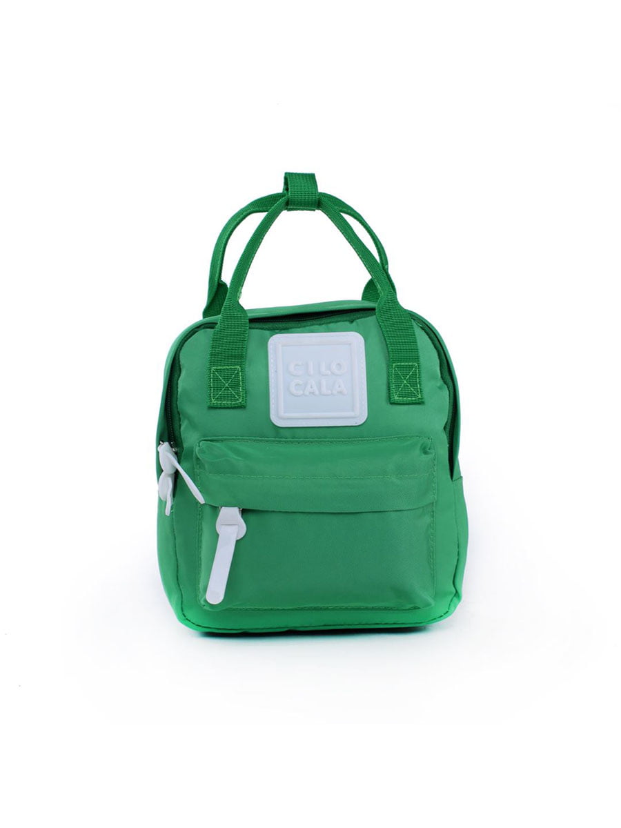 Рюкзак зеленый | 5523658