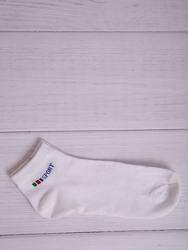 Шкарпетки білі з логотипом | 5530606