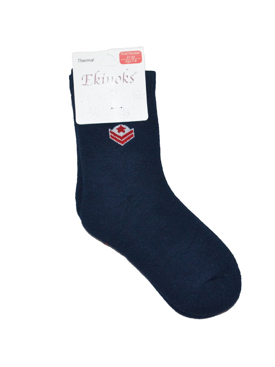 Шкарпетки сині з логотипом | 5539854