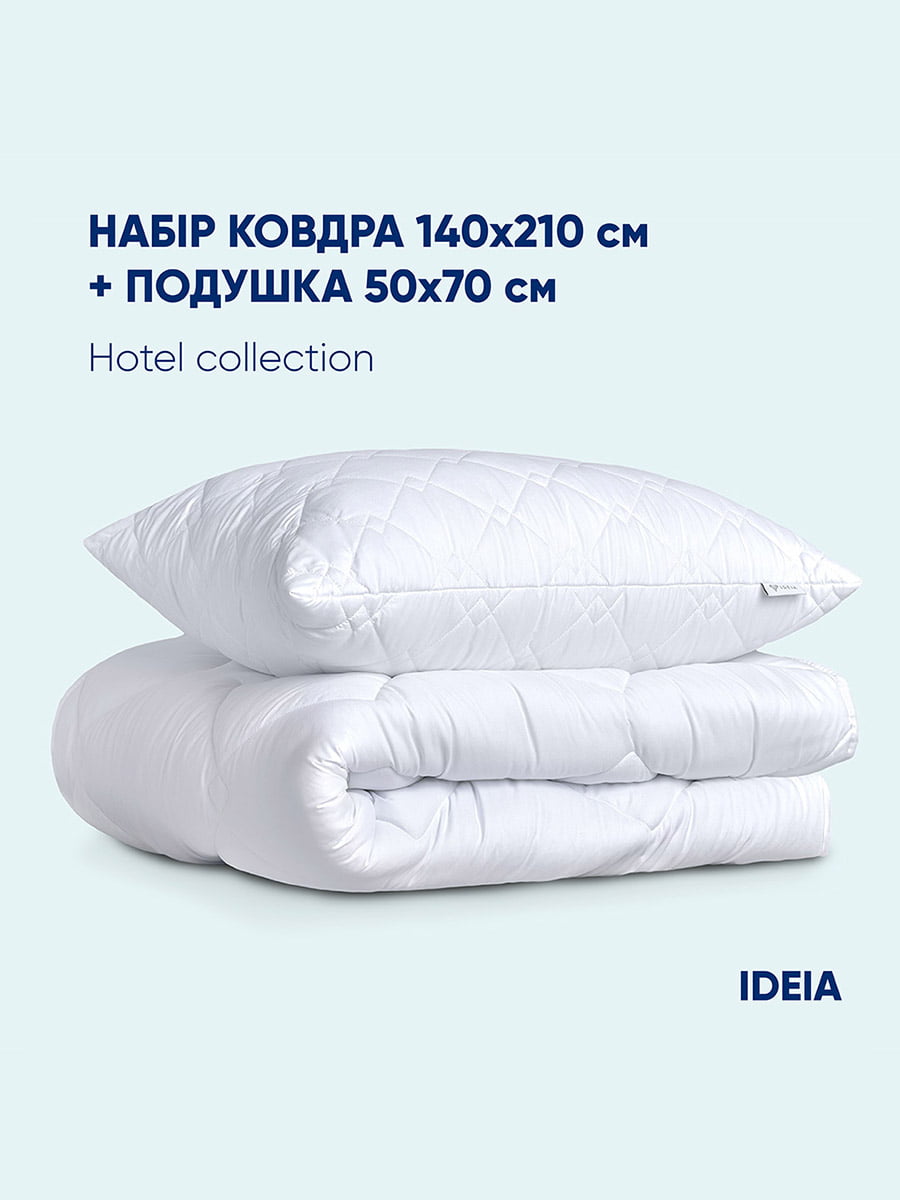 Набор: одеяло и подушка | 5584416