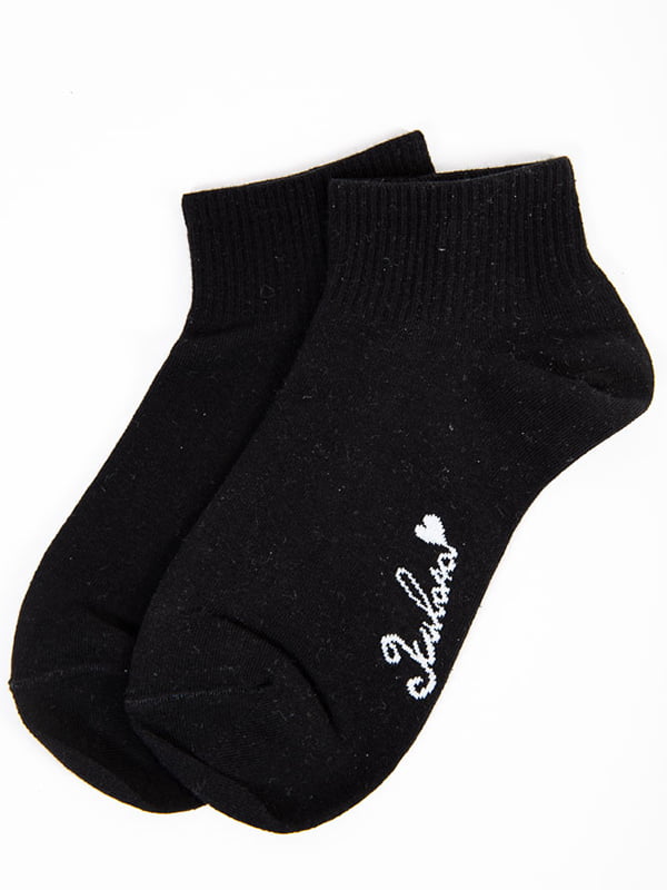 Шкарпетки чорні | 5584941