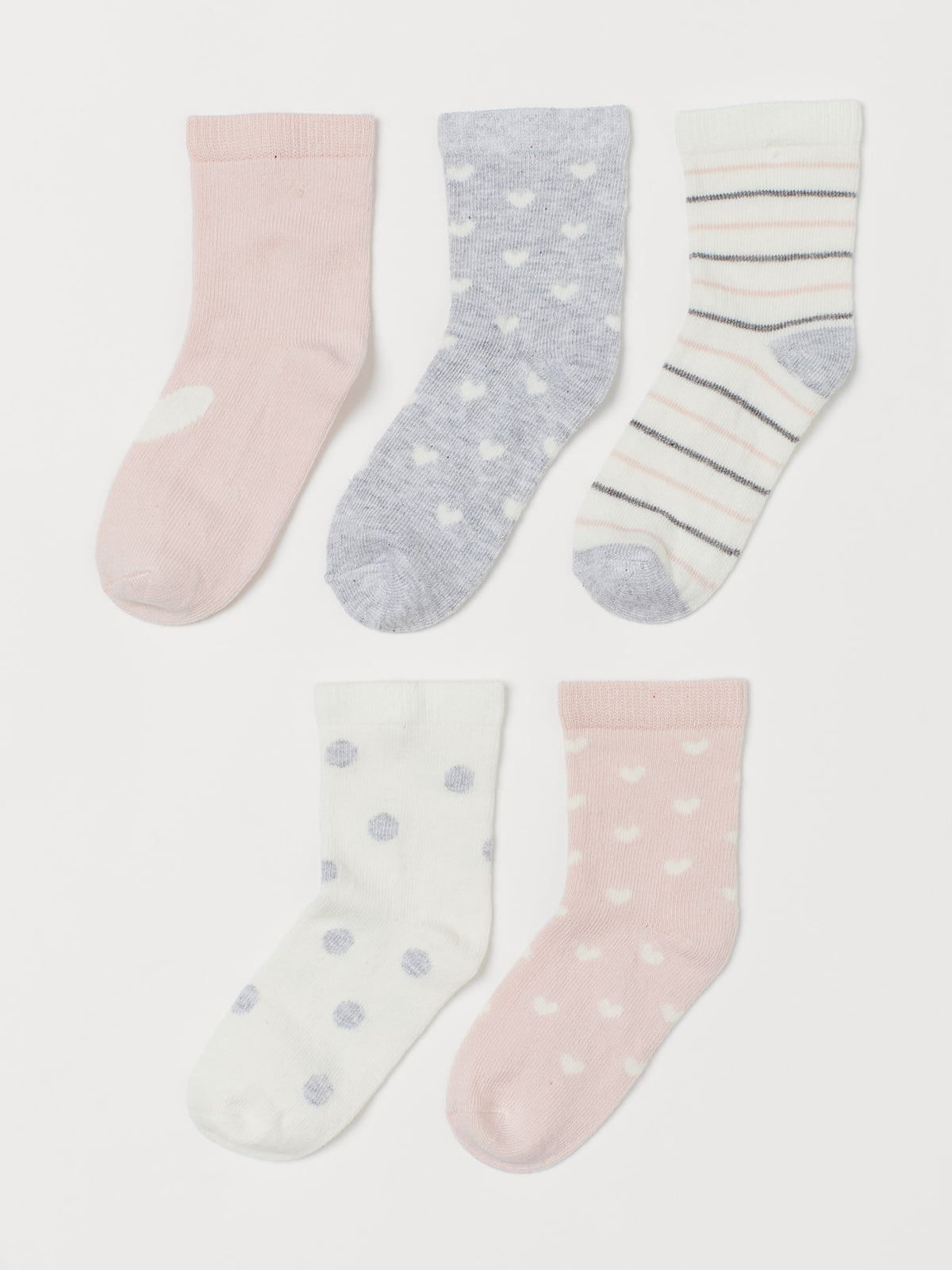 Комплект шкарпеток (5 пар) | 5630456