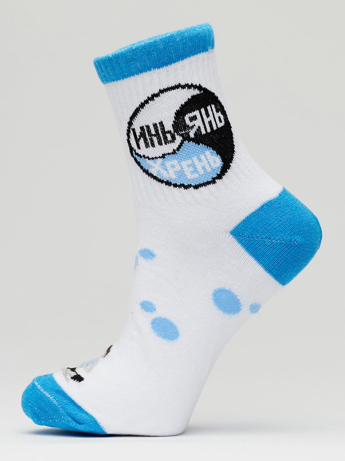 Шкарпетки біло-блакитні з малюнком | 5631223