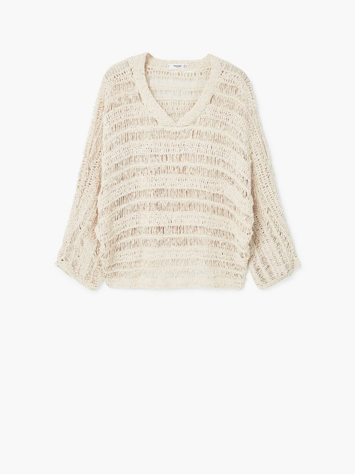 Пуловер бежевого кольору | 5660426