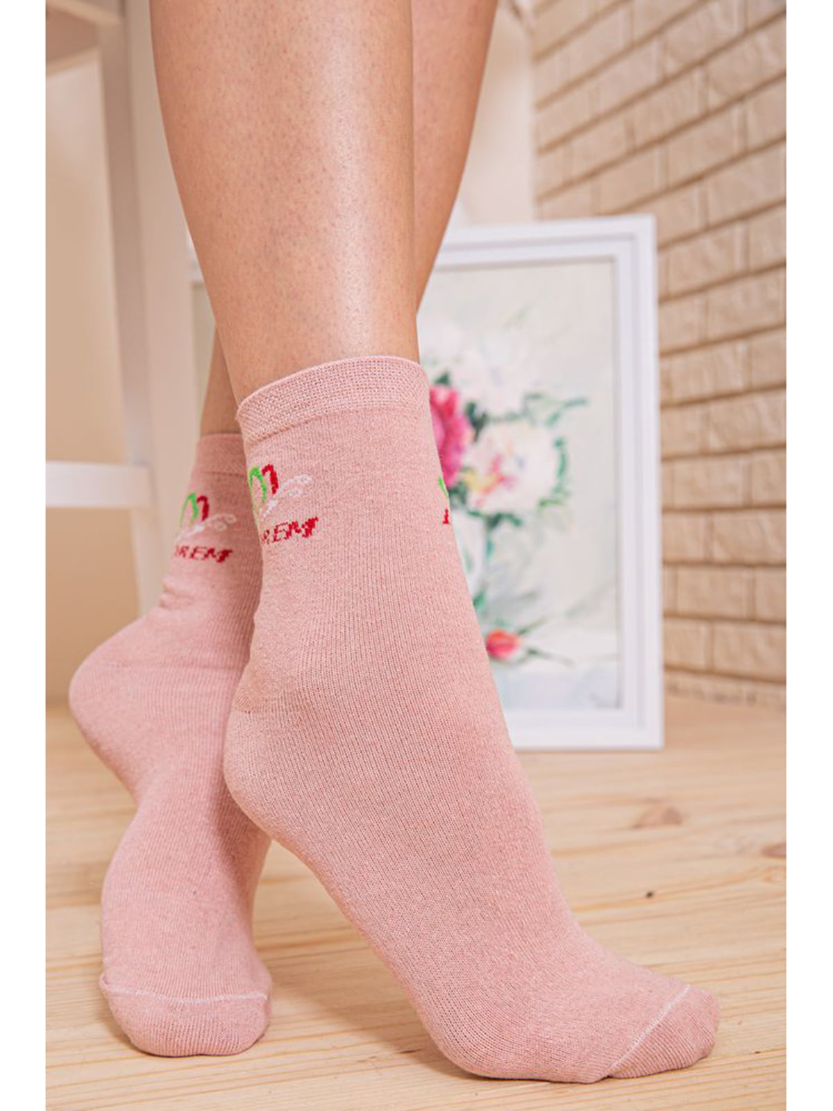 Шкарпетки кольору пудри з малюнком | 5663900