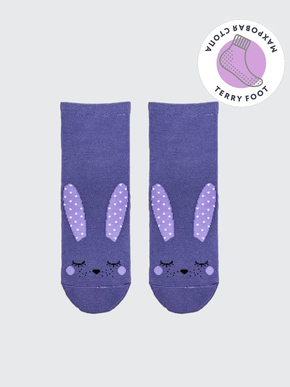 Шкарпетки фіолетові з малюнком | 5664839