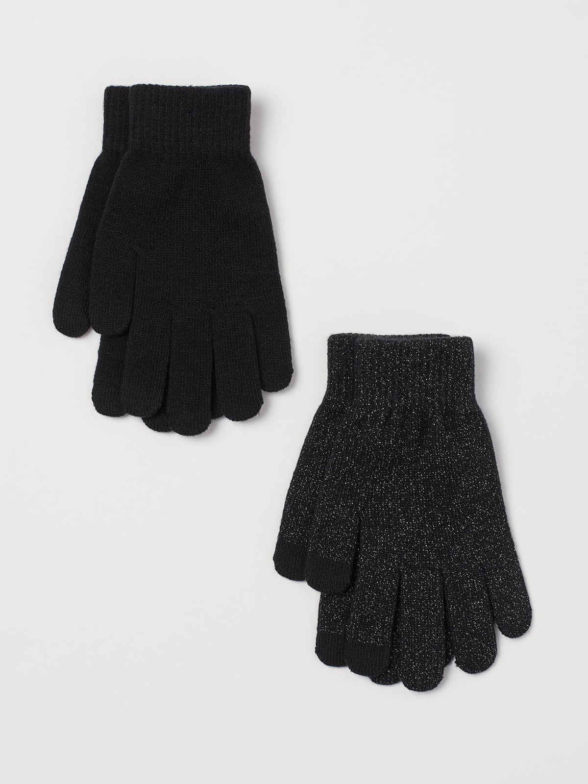 Набор перчаток (2 пары) | 5755511