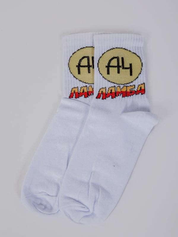Шкарпетки білі в принт | 5773121