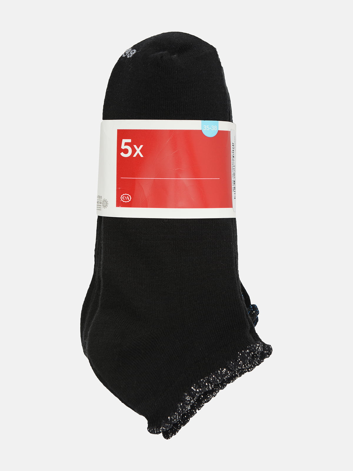 Набір шкарпеток (5 пар) | 5783211