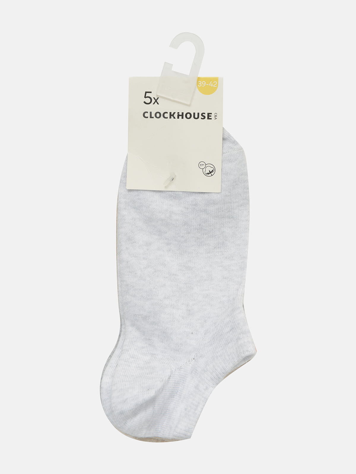 Набір шкарпеток (5 пар) | 5783216