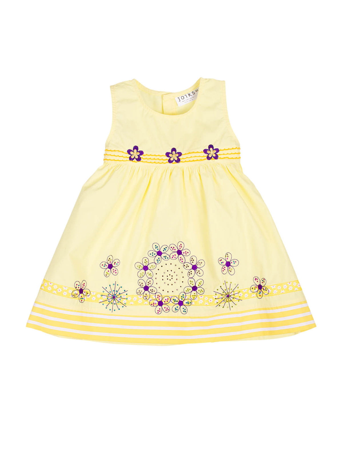 Сукня жовта в смужку і з квітковим орнаментом | 5794728