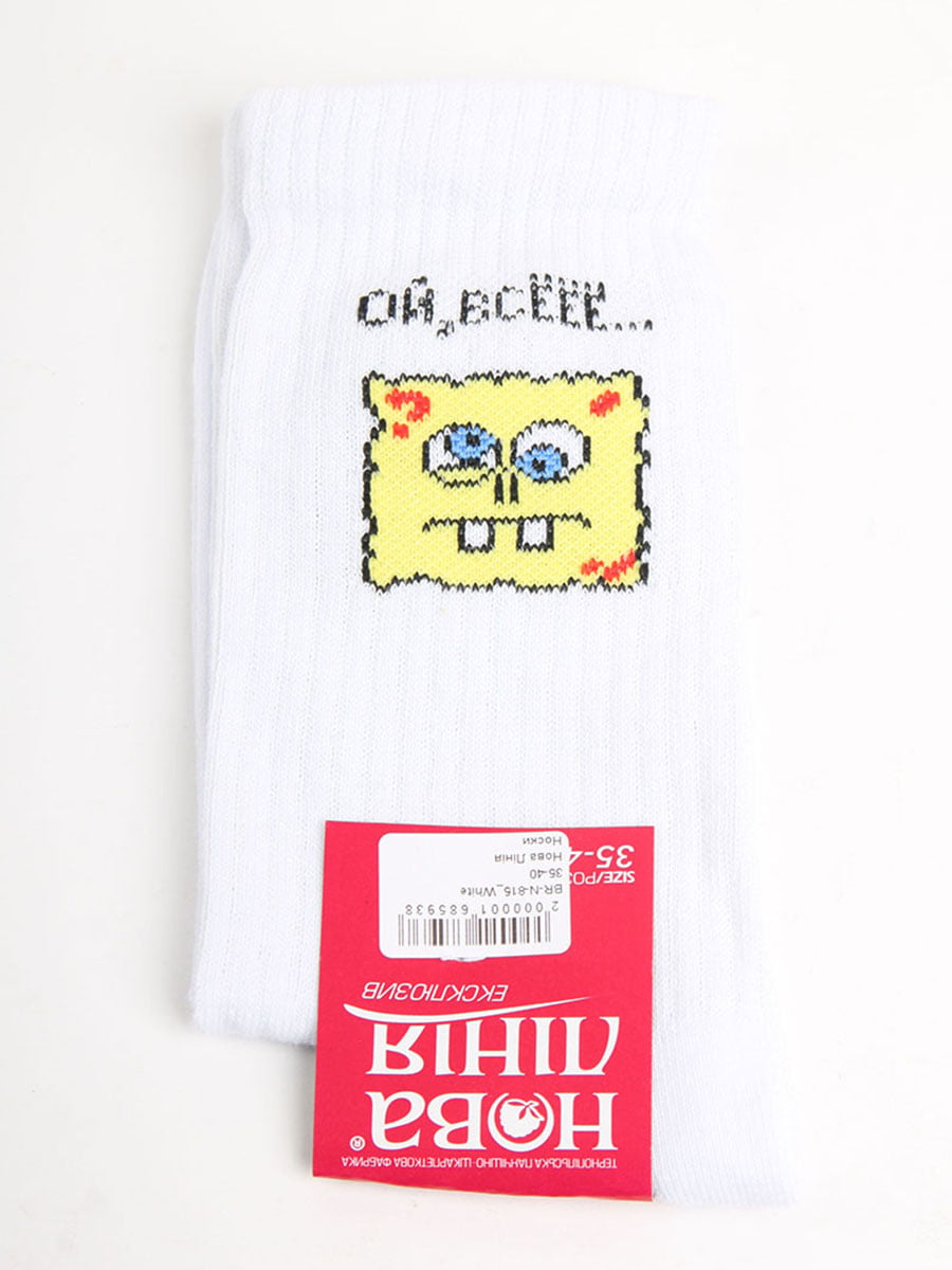 Шкарпетки білі в принт | 5798407