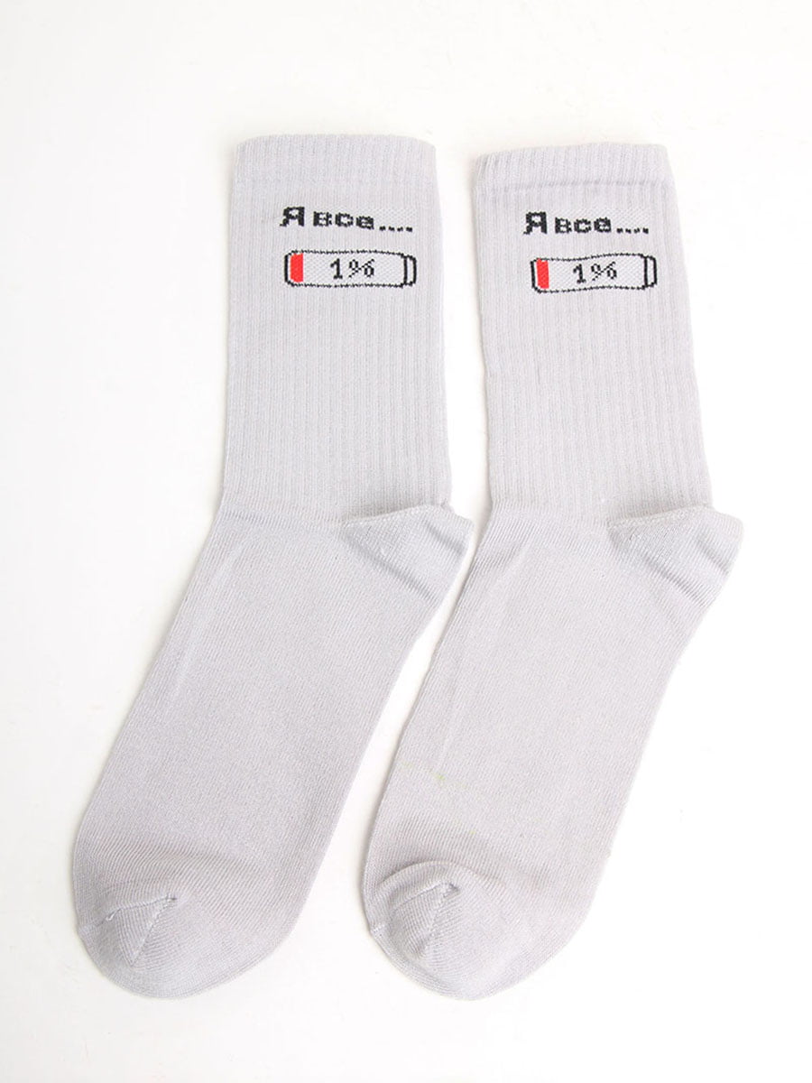 Шкарпетки сірі в принт | 5798701