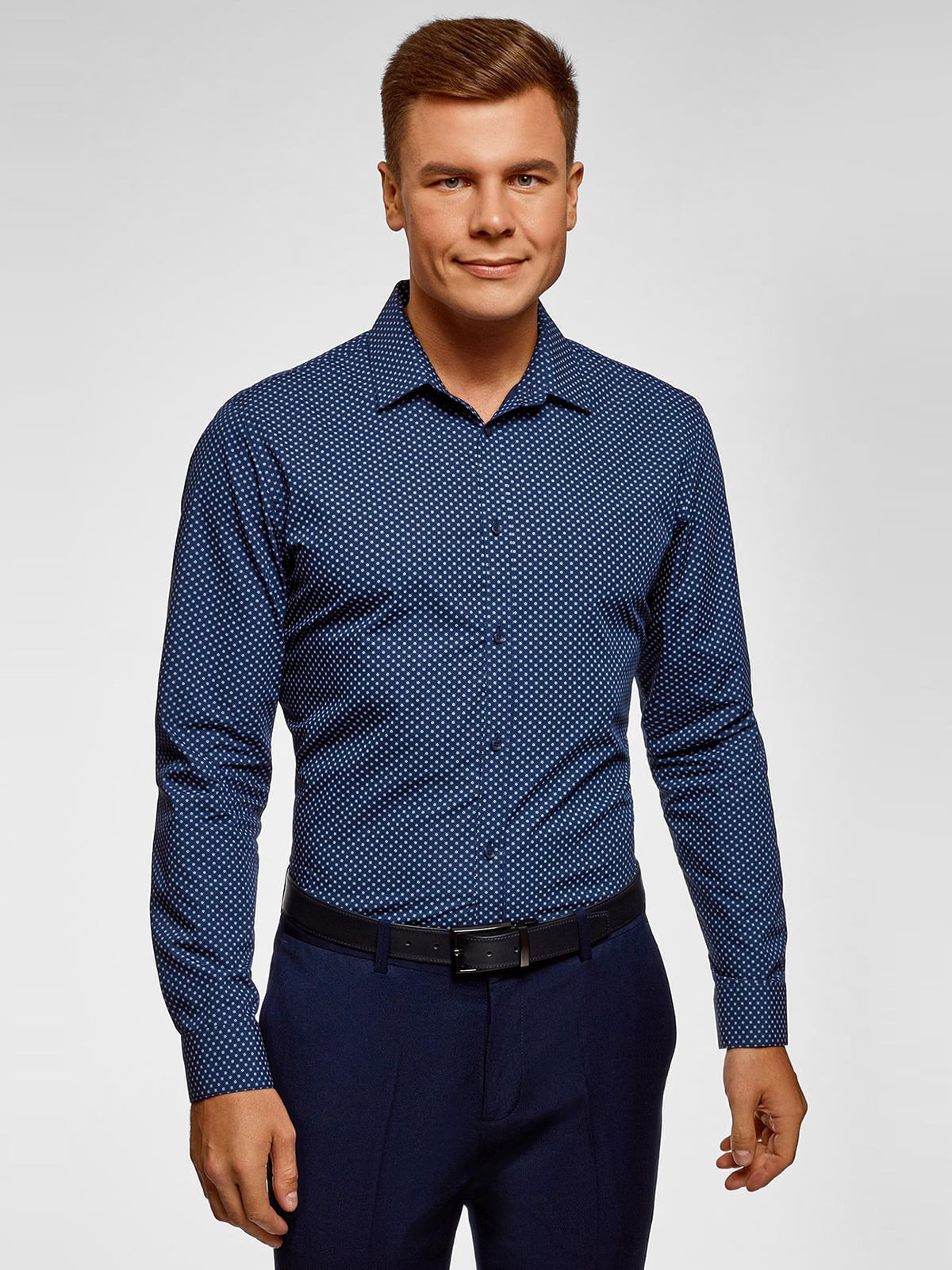 Купить синюю рубашку мужскую. Синяя рубашка мужская. Темно синяя рубашка. Тёмно синяя рубашка. Синяя рубашка мужская с длинным рукавом.