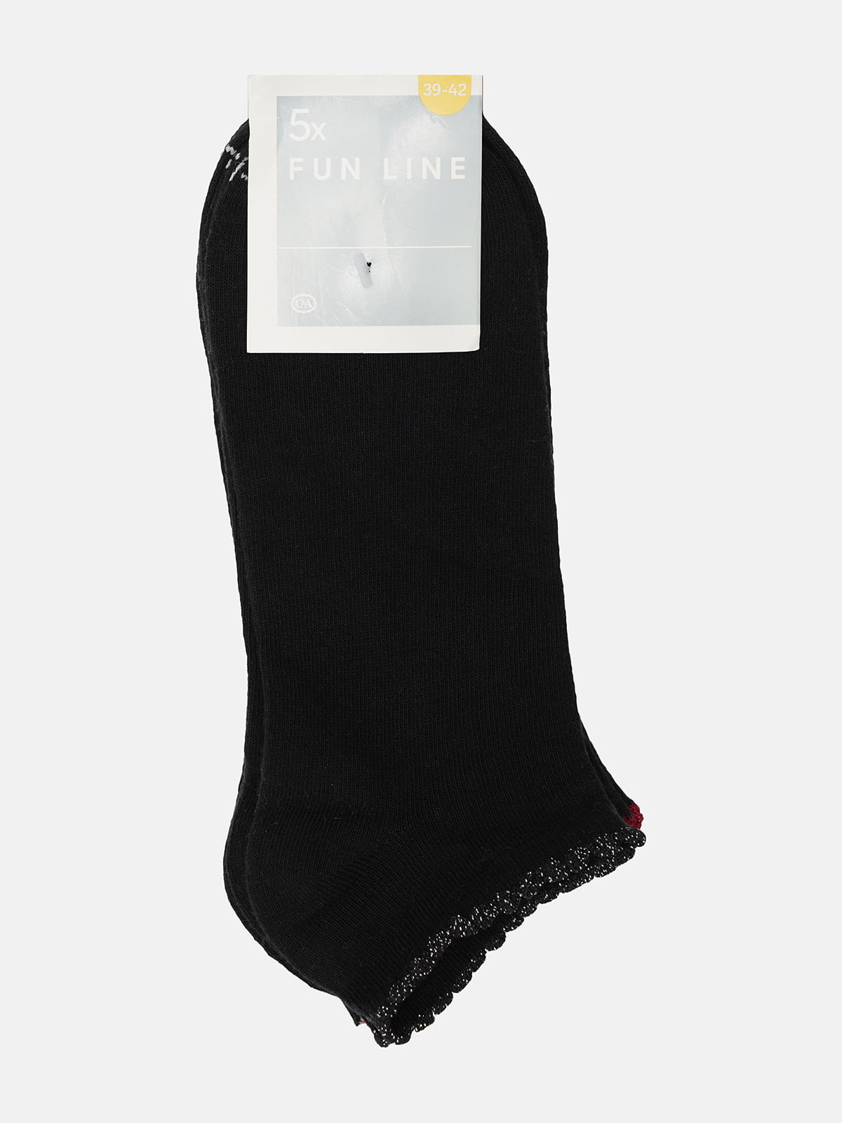 Набір шкарпеток (5 пар) | 5803024