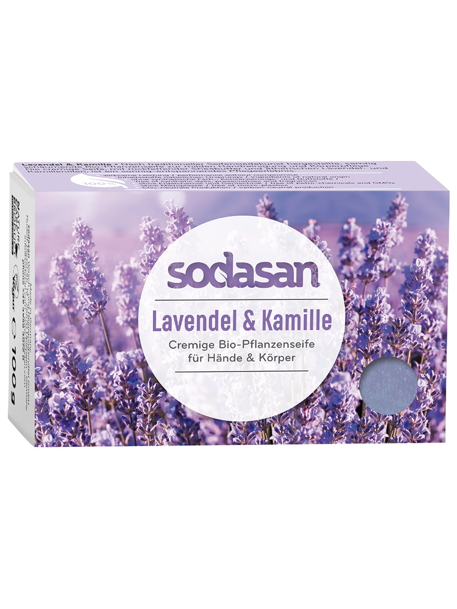 Мило органічне-крем Lavender для обличчя (100 г) | 4002213