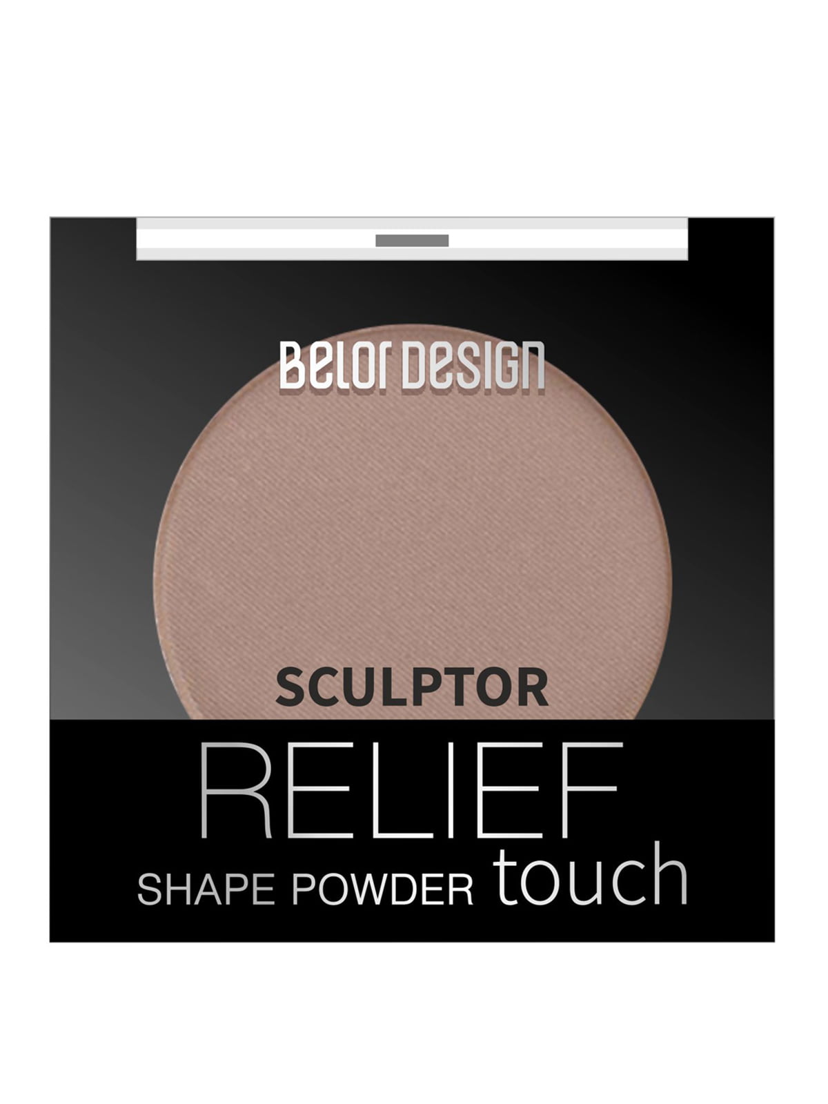 Скульптор Relief touch, Belor Design (3,6 г) — тон 002, truffle | 5810109