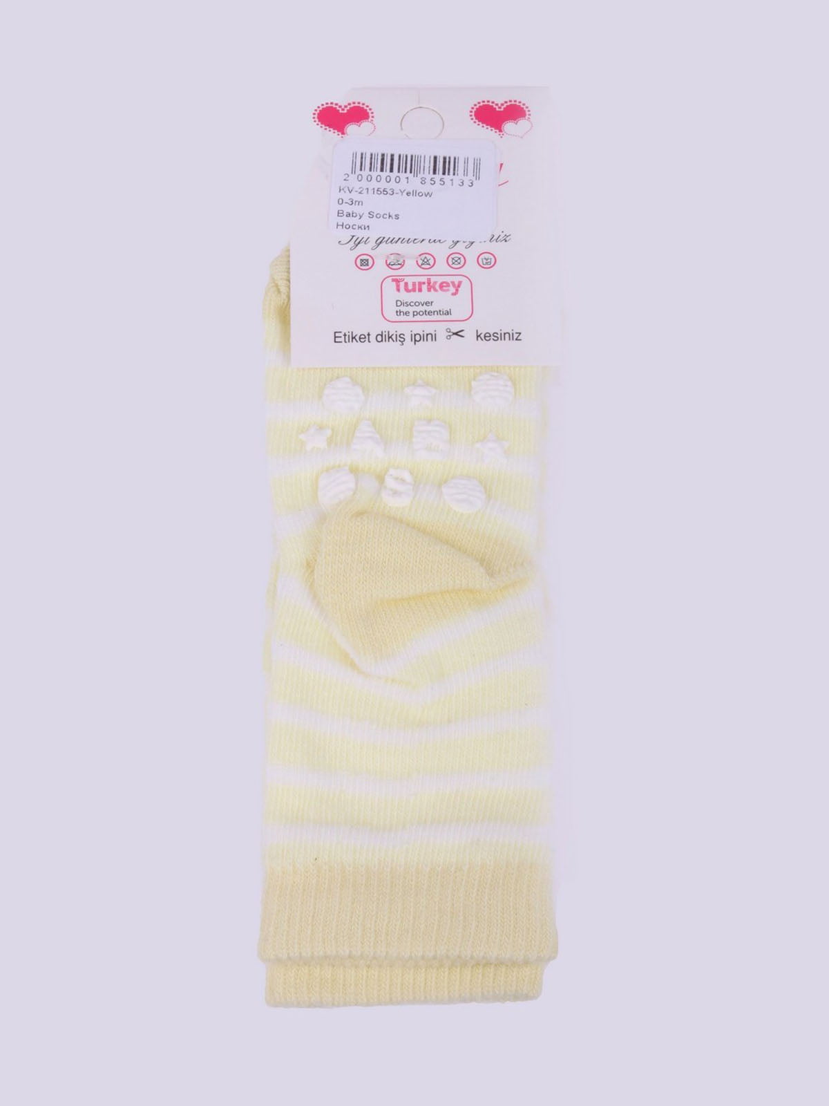 Носки комбинированного цвета в полоску | 5792791