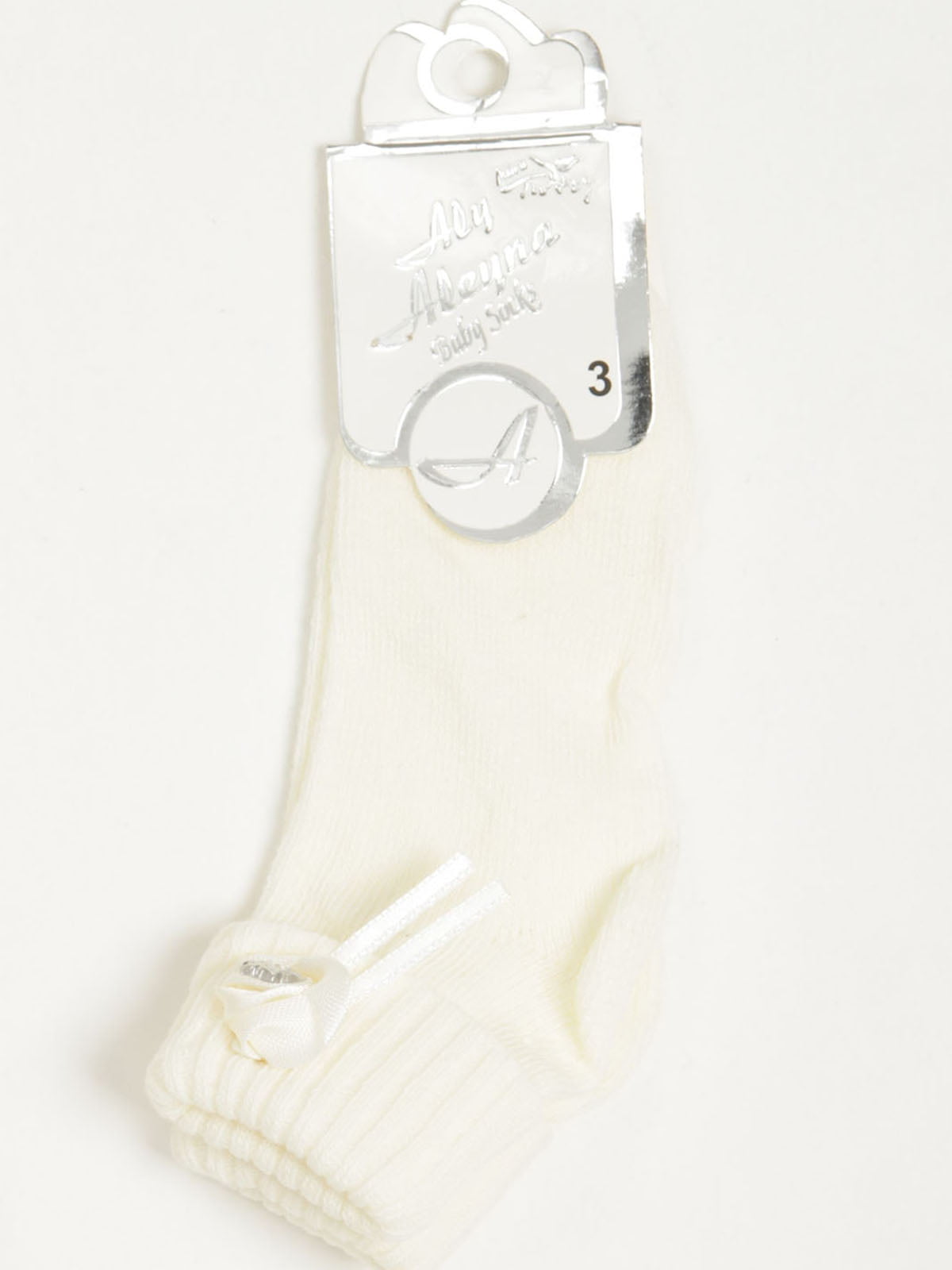 Шкарпетки бежеві | 5810290