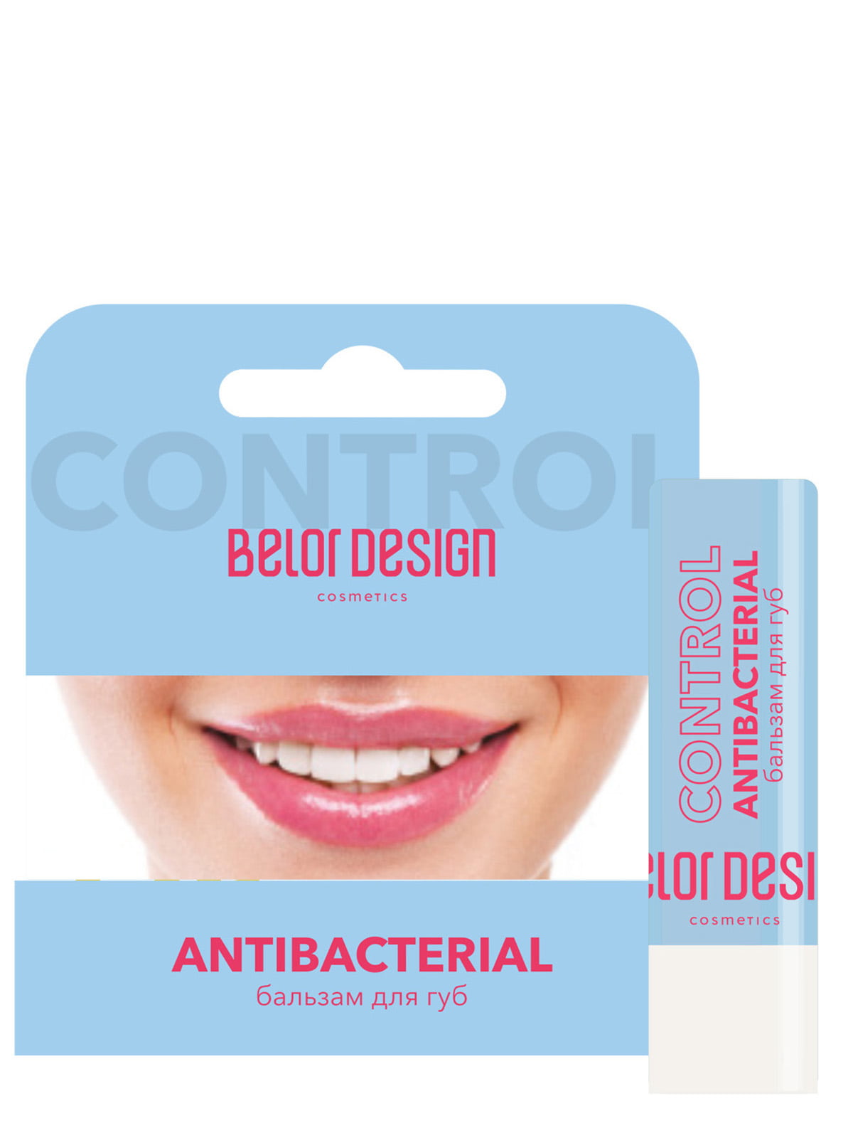 Бальзам для губ антибактериальный Lip Control | 4562867