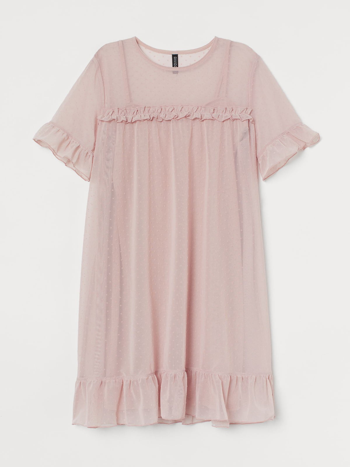 Сукня рожева | 5819608