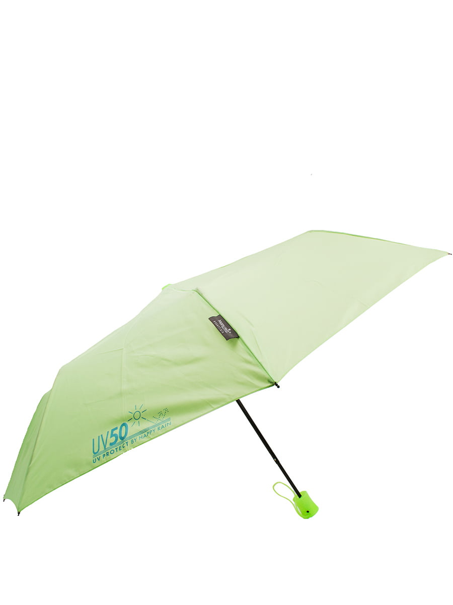 Зонт салатового цвета | 5938115