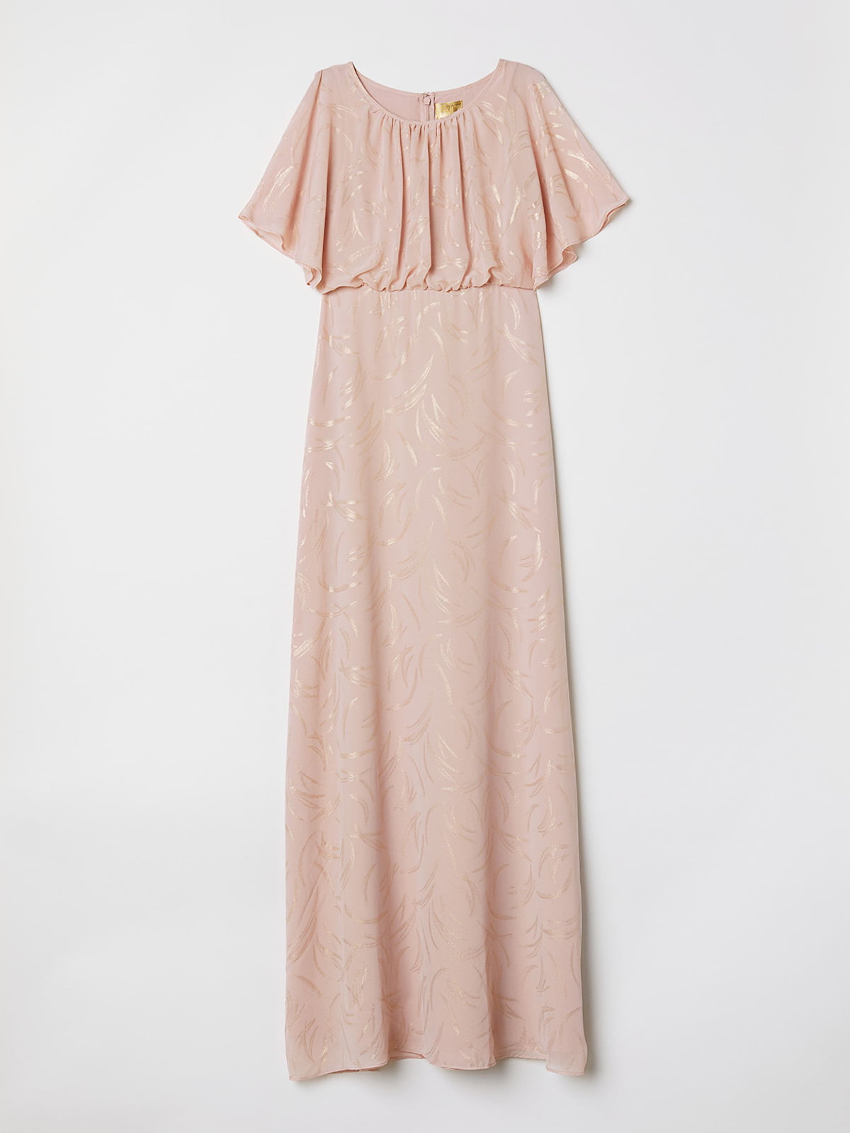 Платье А-силуэта розовое с принтом | 5952772