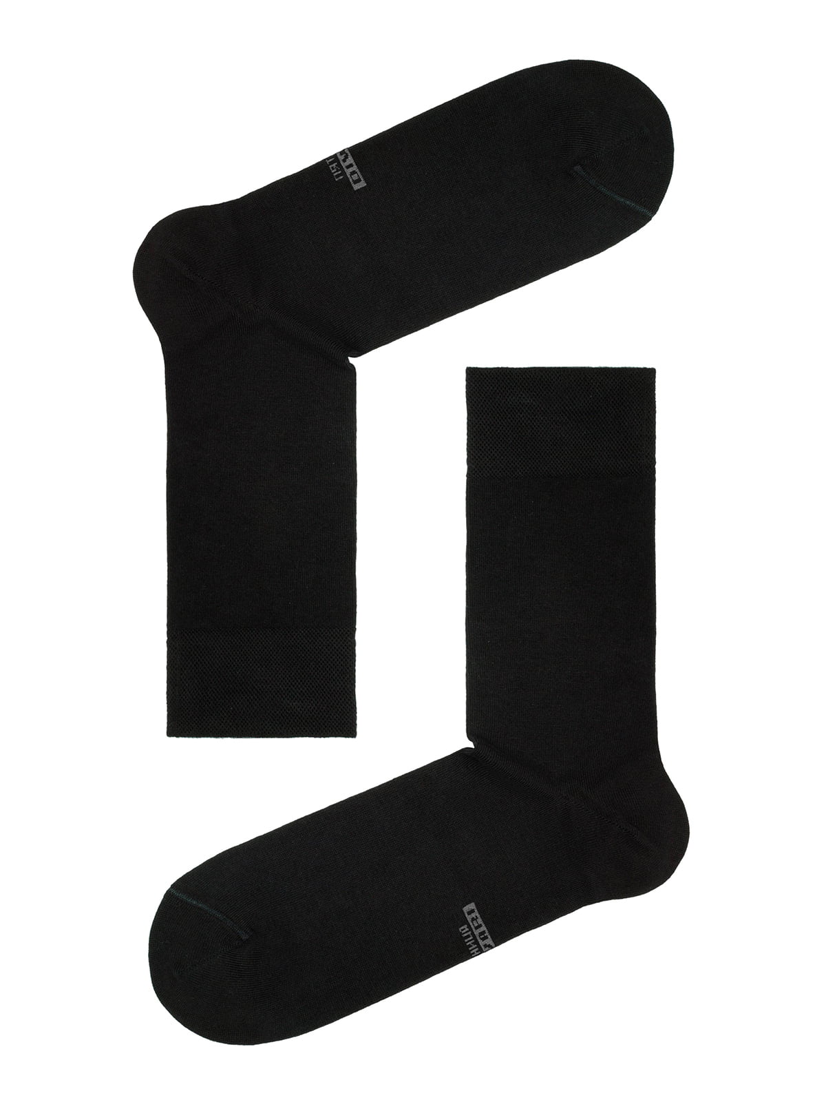 Набір шкарпеток (7 пар) | 4451148
