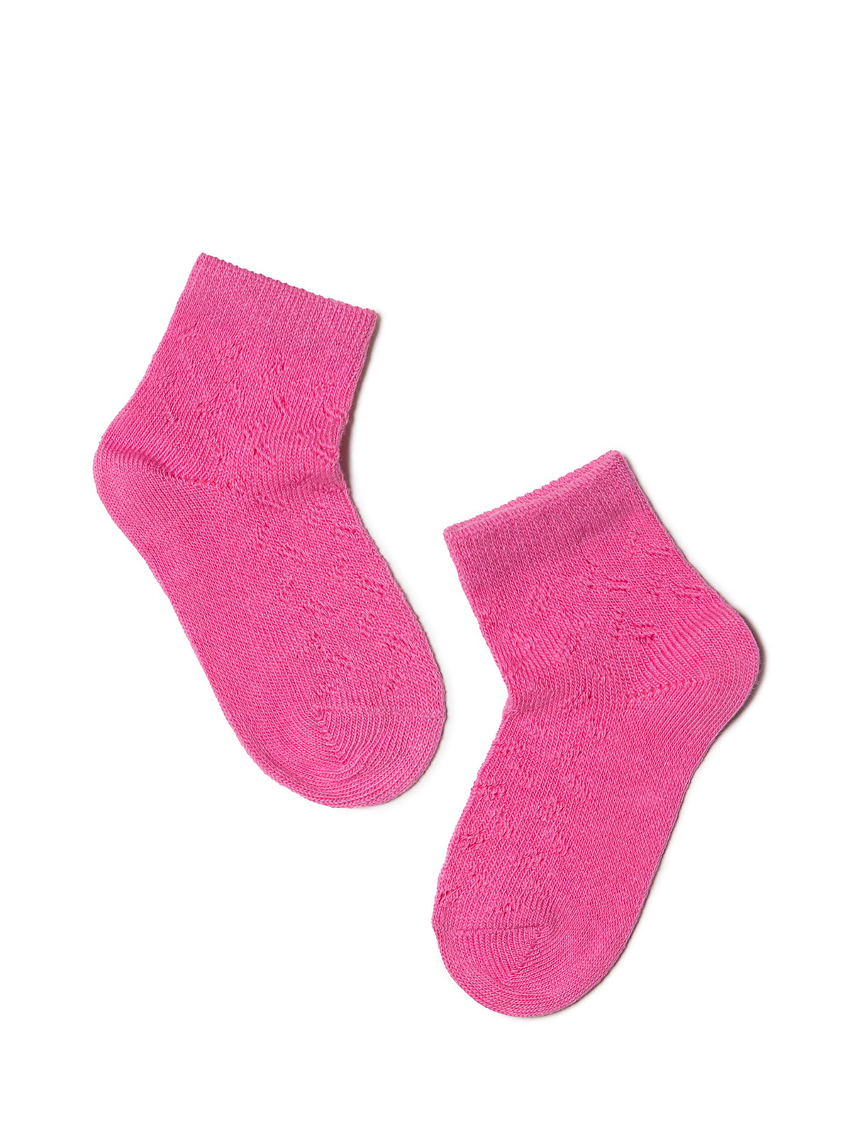 Шкарпетки рожеві | 4663648