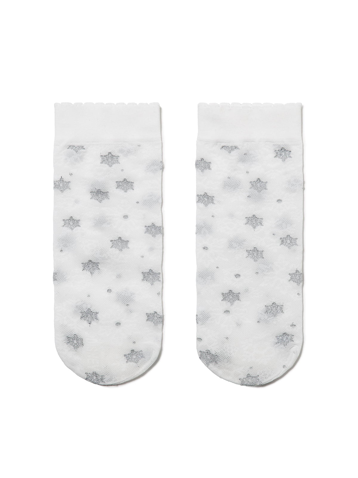 Шкарпетки білі з малюнком | 5357834