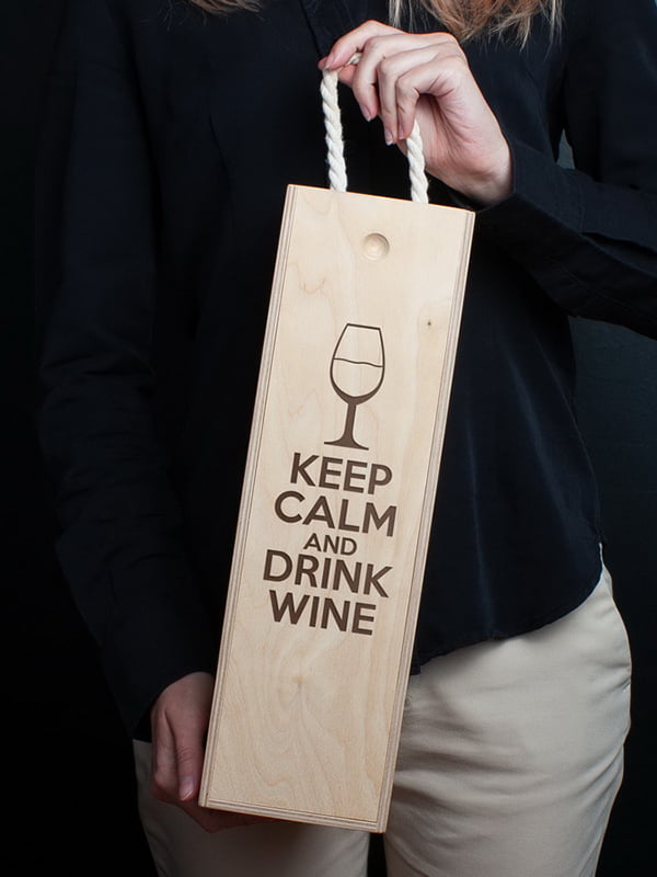Коробка для вина на одну бутылку Keep calm and drink wine | 6013684