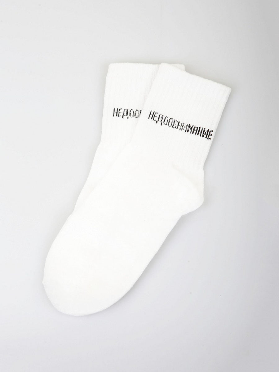 Шкарпетки білі з принтом | 5927882