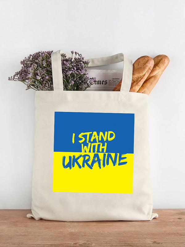 Екосумка-шопер бежева з принтом I stand with Ukraine | 6021805